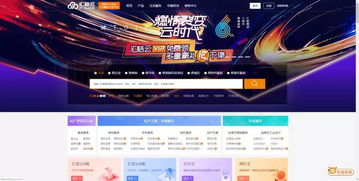 產(chǎn)品同質(zhì)化嚴(yán)重？?jī)烧凶屇愕幕ヂ?lián)網(wǎng)數(shù)據(jù)服務(wù)脫穎而出